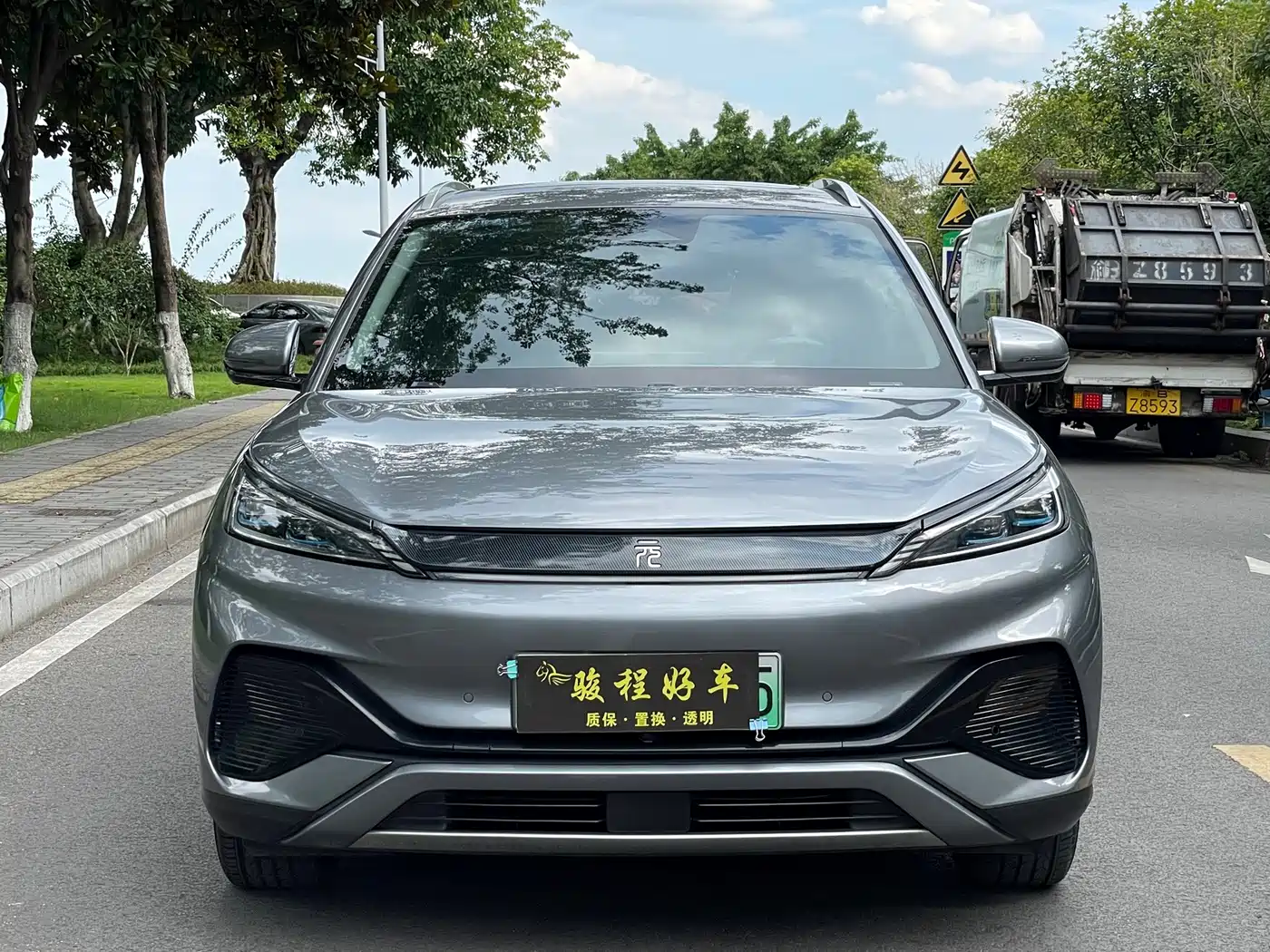 BYD Yuan PLUS 2022 2022 430KM Premium