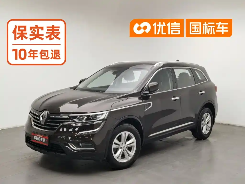 Renault Koleos 2018 2018 2.0L 2WD Luxury Edition