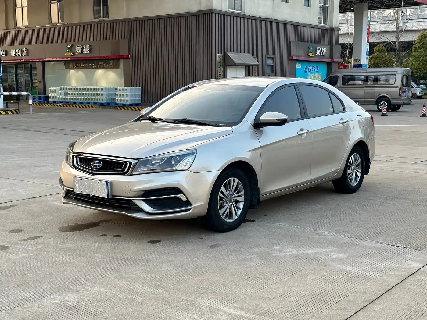 GEELY AUTOMOBILE EMGRAND