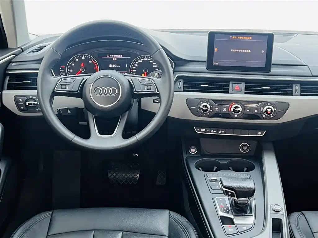Audi A4L 2017 40 TFSI Progressive фото 20