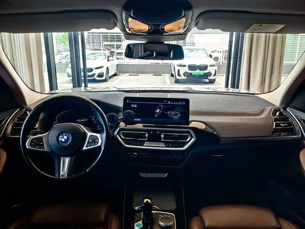 Фото 7 - BMW iX3