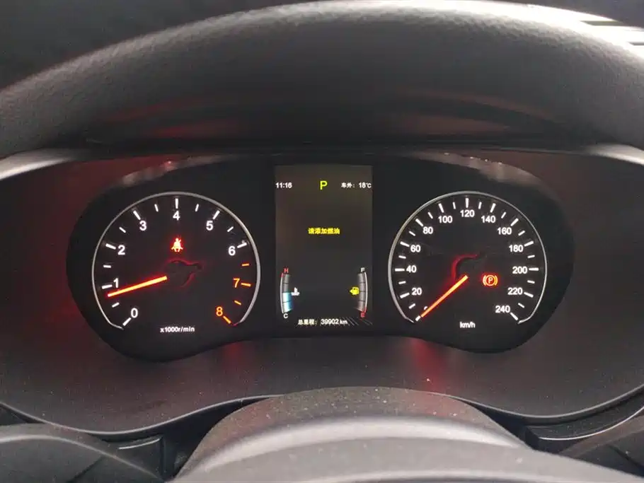 BYD Song MAX 2018 2017 1.5T Auto Smart Connect Premium 7-seater