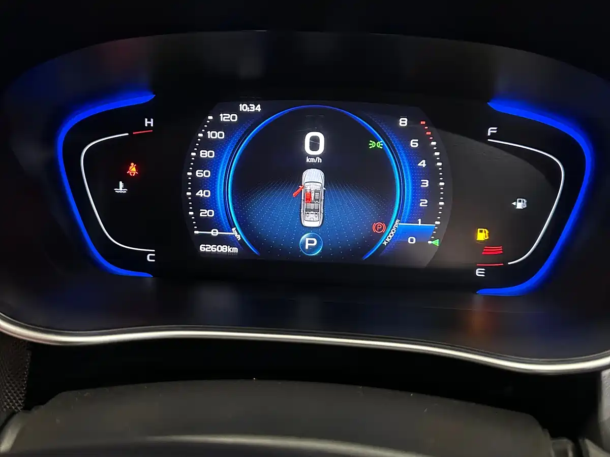 GEELY AUTOMOBILE BINRUI