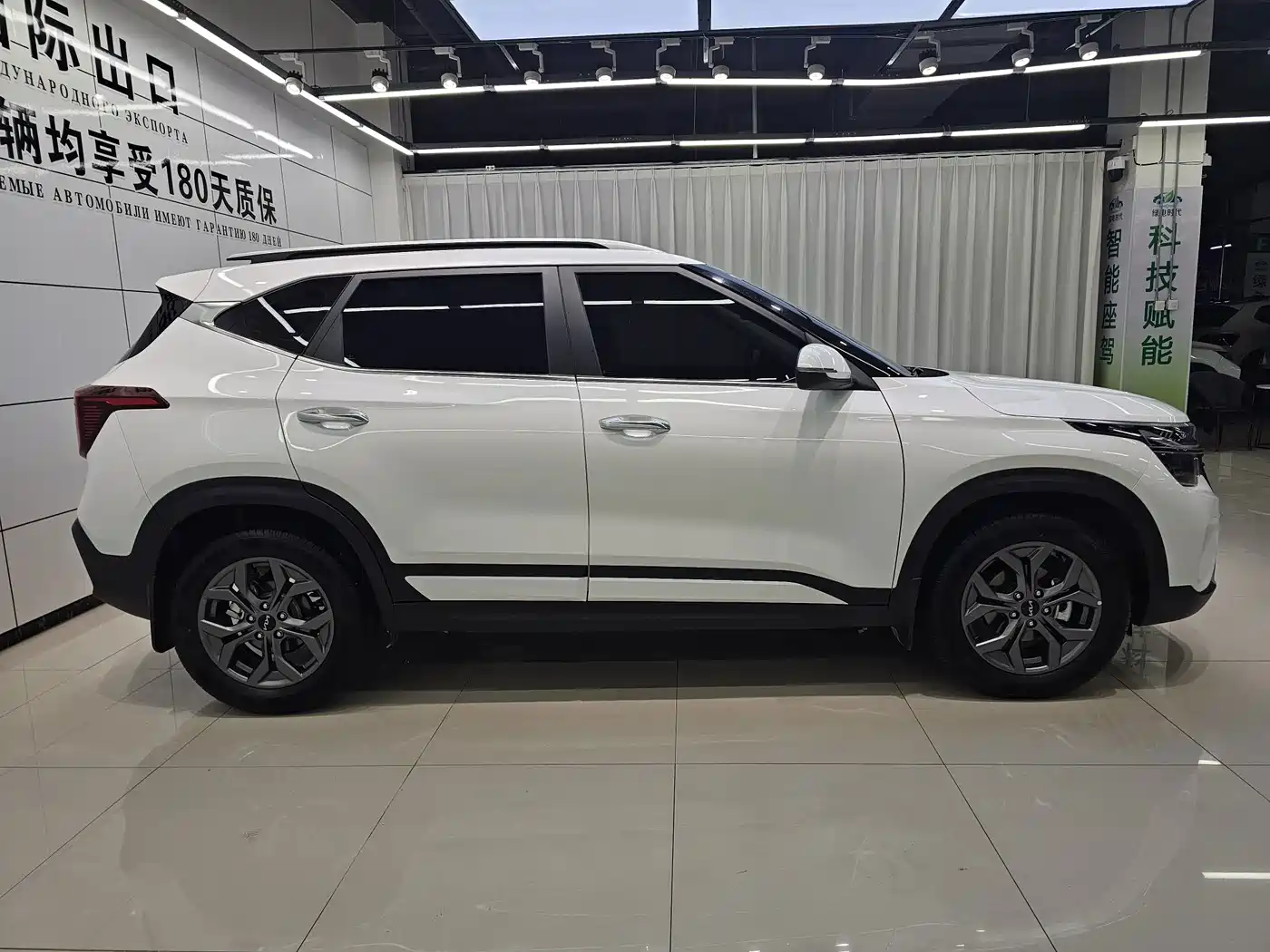 Kia Seltos 2024 2023 1.5L CVT Luxury Edition