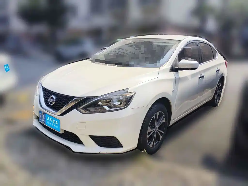 صورة 1 - Nissan Sylphy