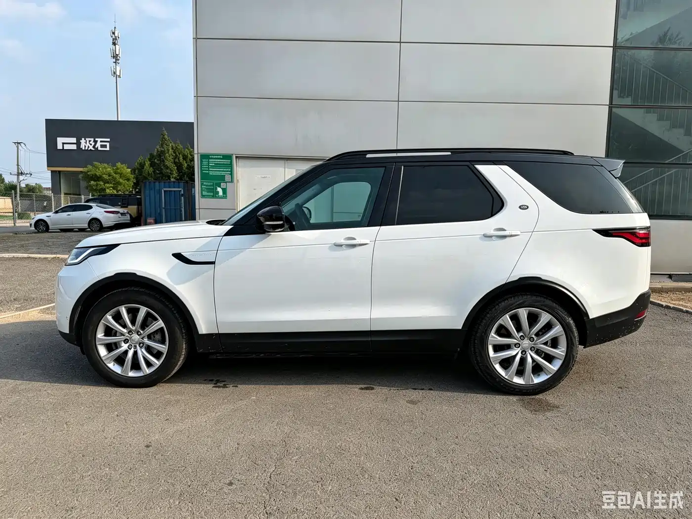 Land Rover Discovery 2024 2024 Model 360PS S