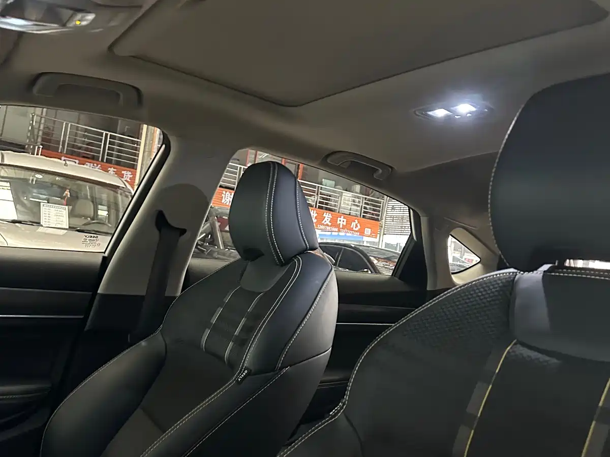 GEELY AUTOMOBILE BINRUI