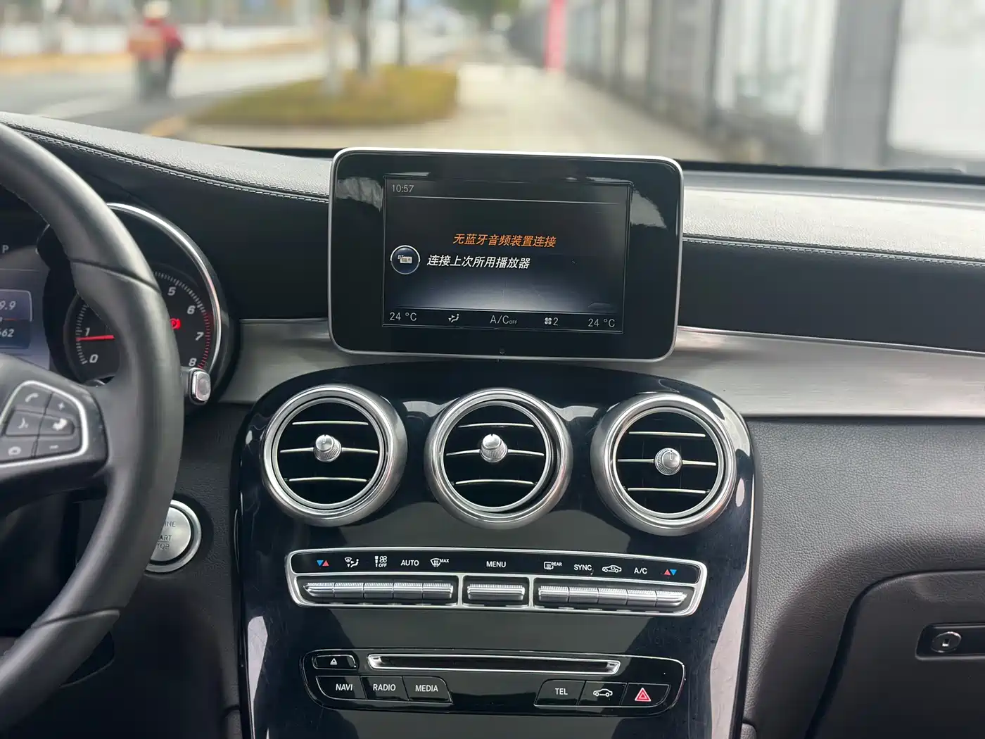 Mercedes-Benz GLC 2016 GLC 200 4MATIC фото 11
