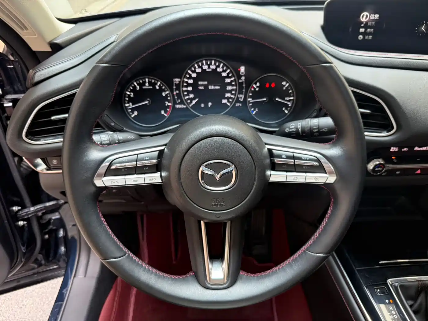 Mazda CX-30 2023 2022 Mazda3 2.0L Automatic Shine Black Edition