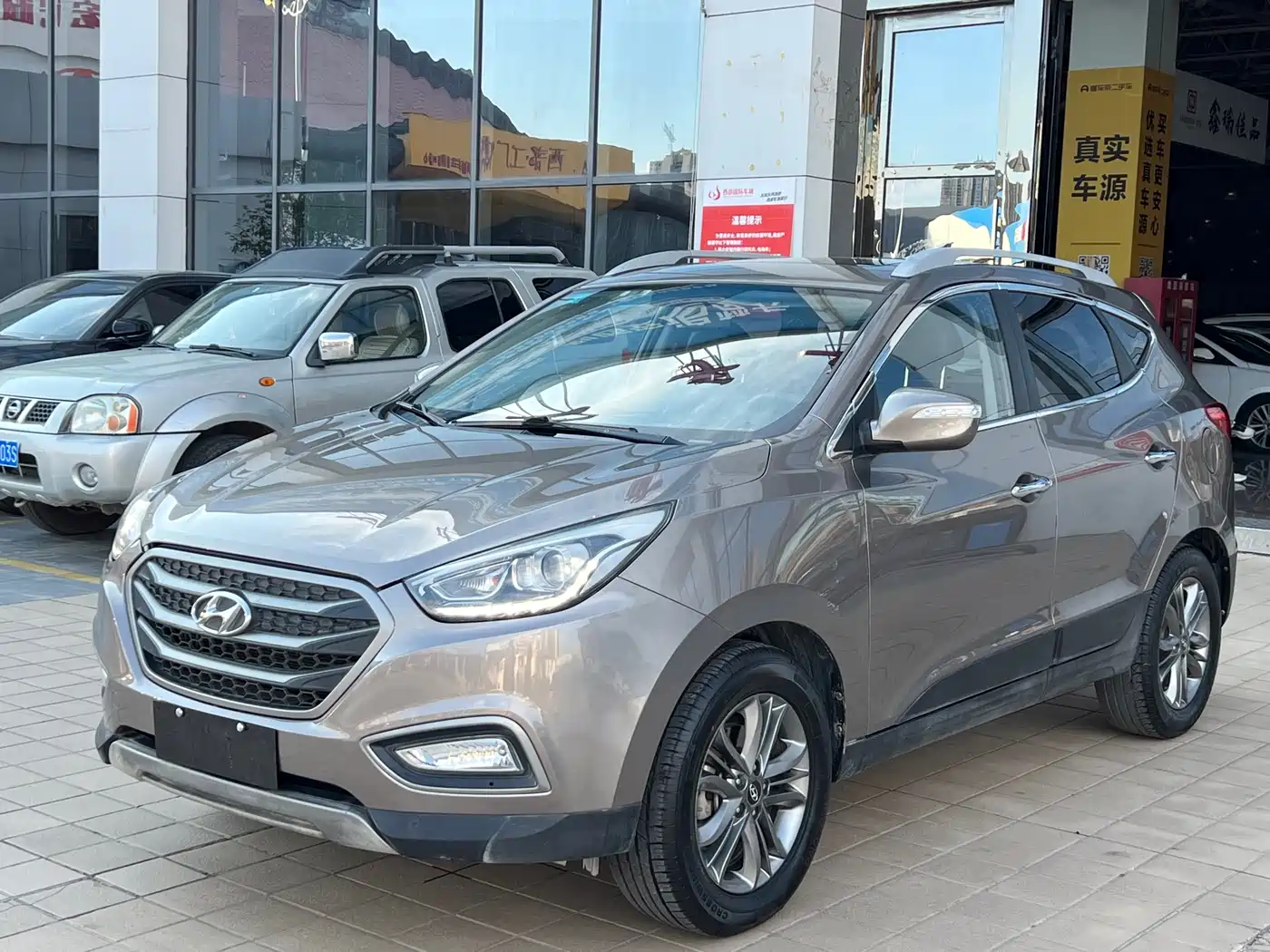 Hyundai Beijing Hyundai ix35 2013 2.0L Auto 2WD Smart GLS China IV