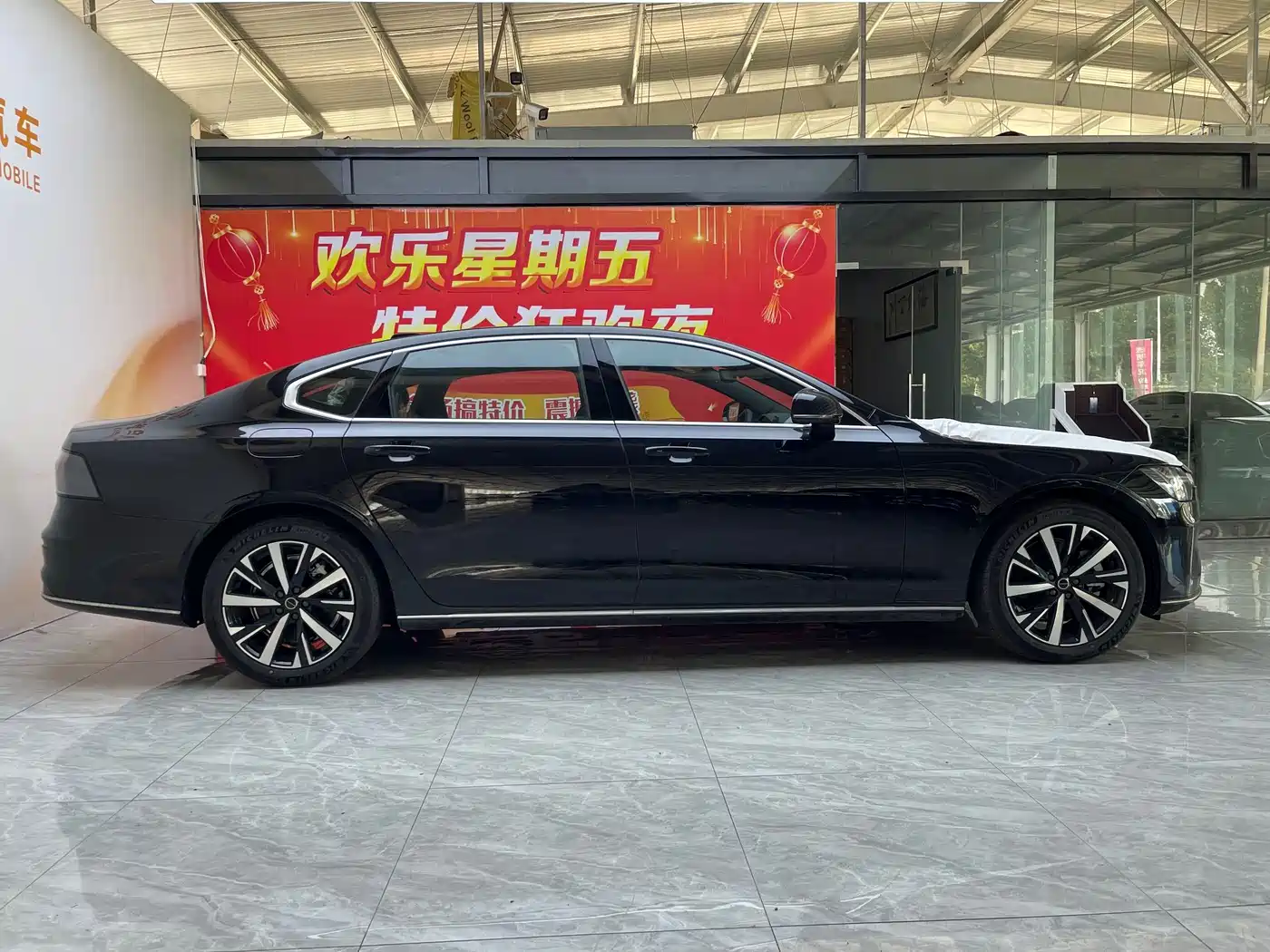 Volvo S90 2026 2026 B5 Zhiyi Luxury Edition