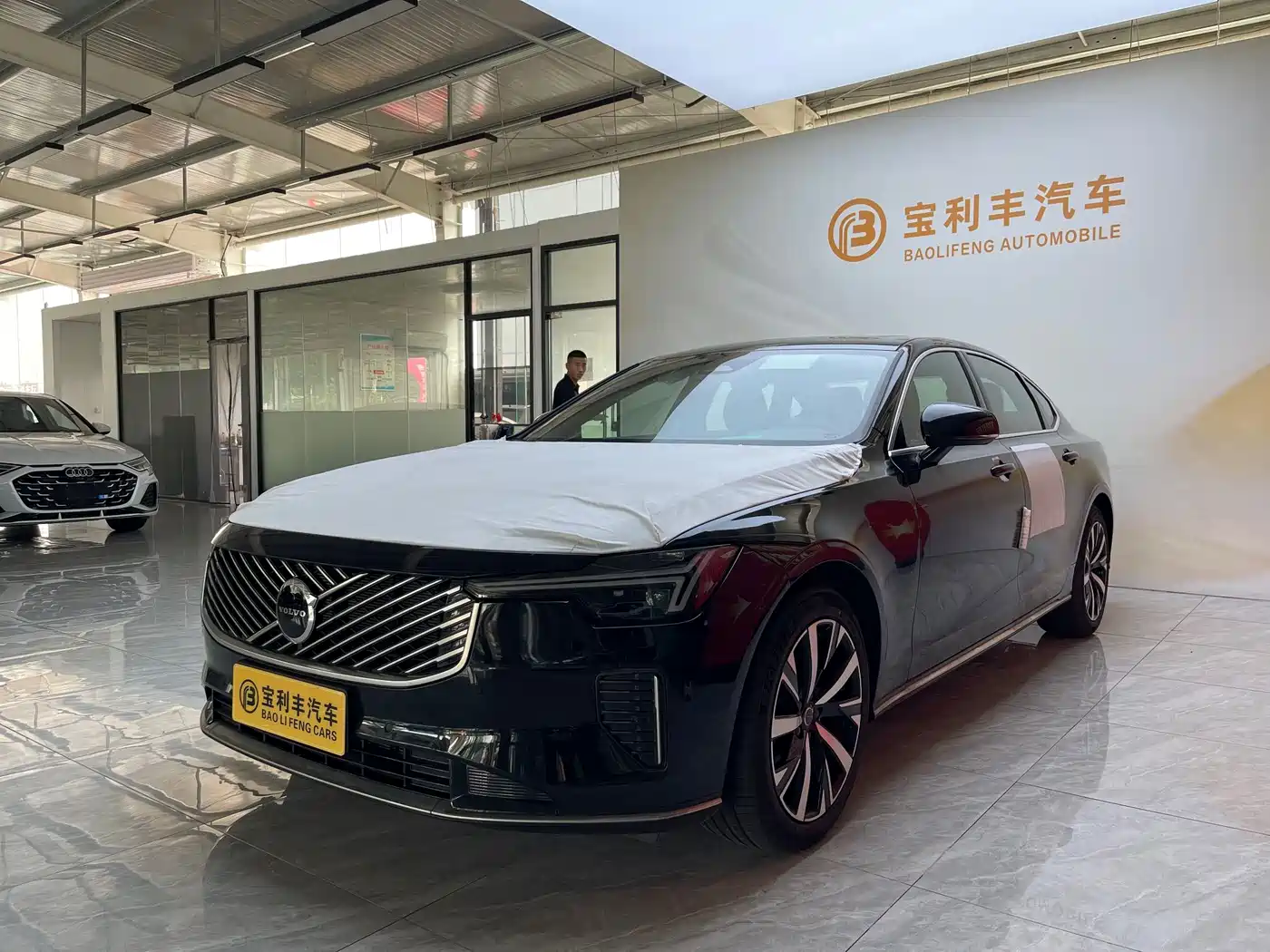 2026 Volvo S90