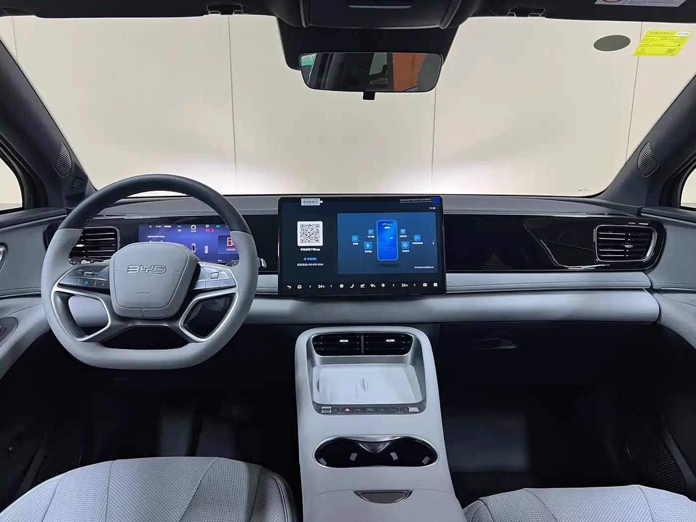 BYD SEA LION 06 NEW ENERGY