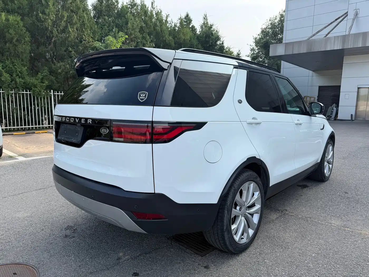Land Rover Discovery 2024 2024 Model 360PS S