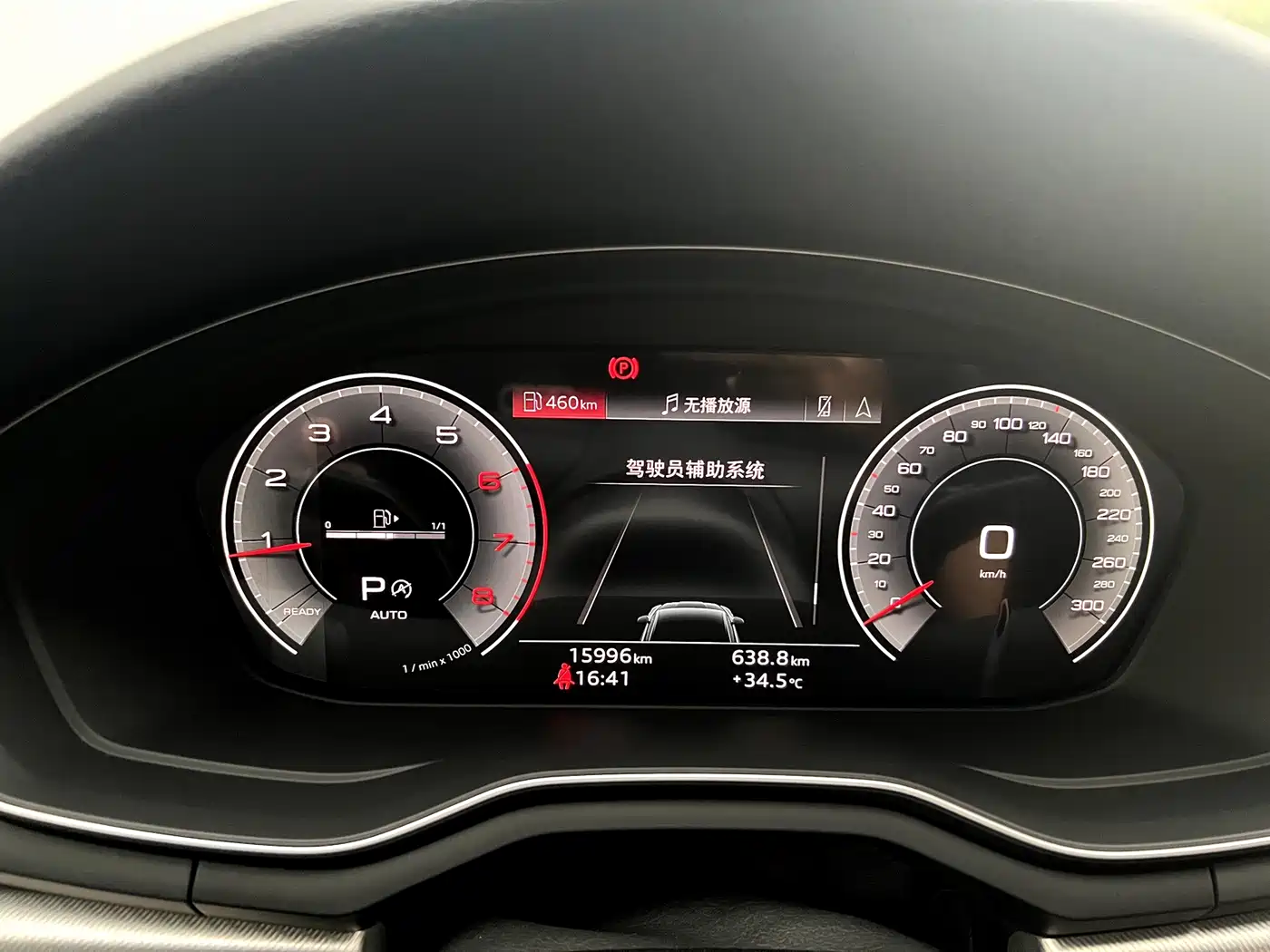 Audi A5 (Import) 2024 2024 Sportback 40 TFSI Fashion Dynamic