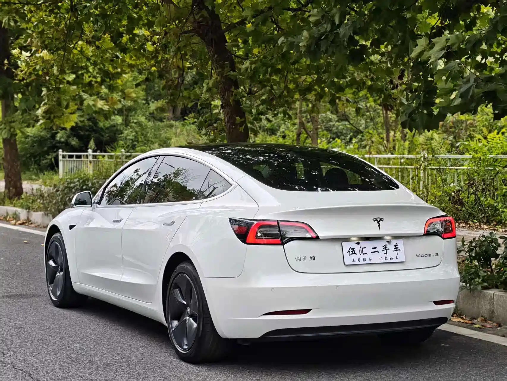 Фото 15 - Tesla Model 3