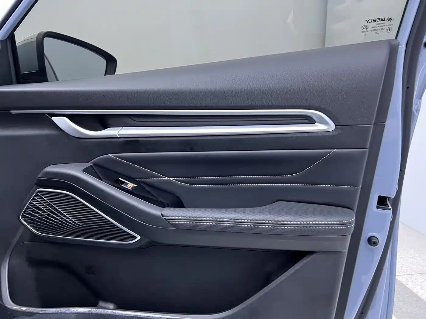 GEELY AUTOMOBILE EMGRAND