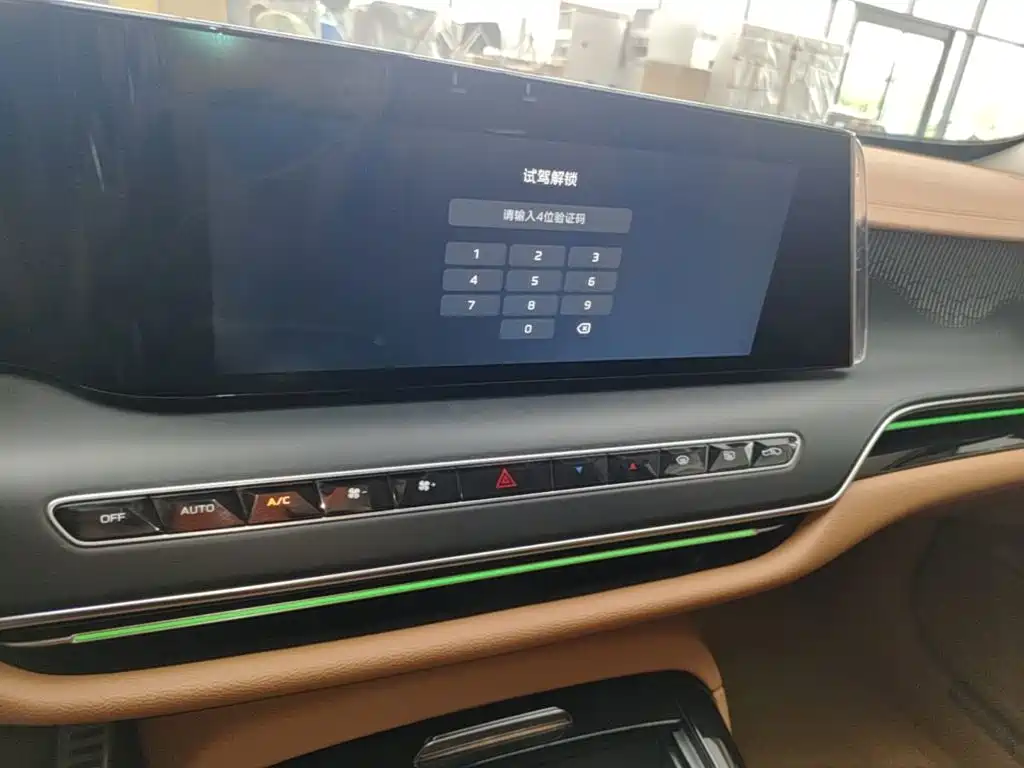 Hongqi H9 2025 2025 2.0T 2WD Qichang Luxury Business Edition 5-seater