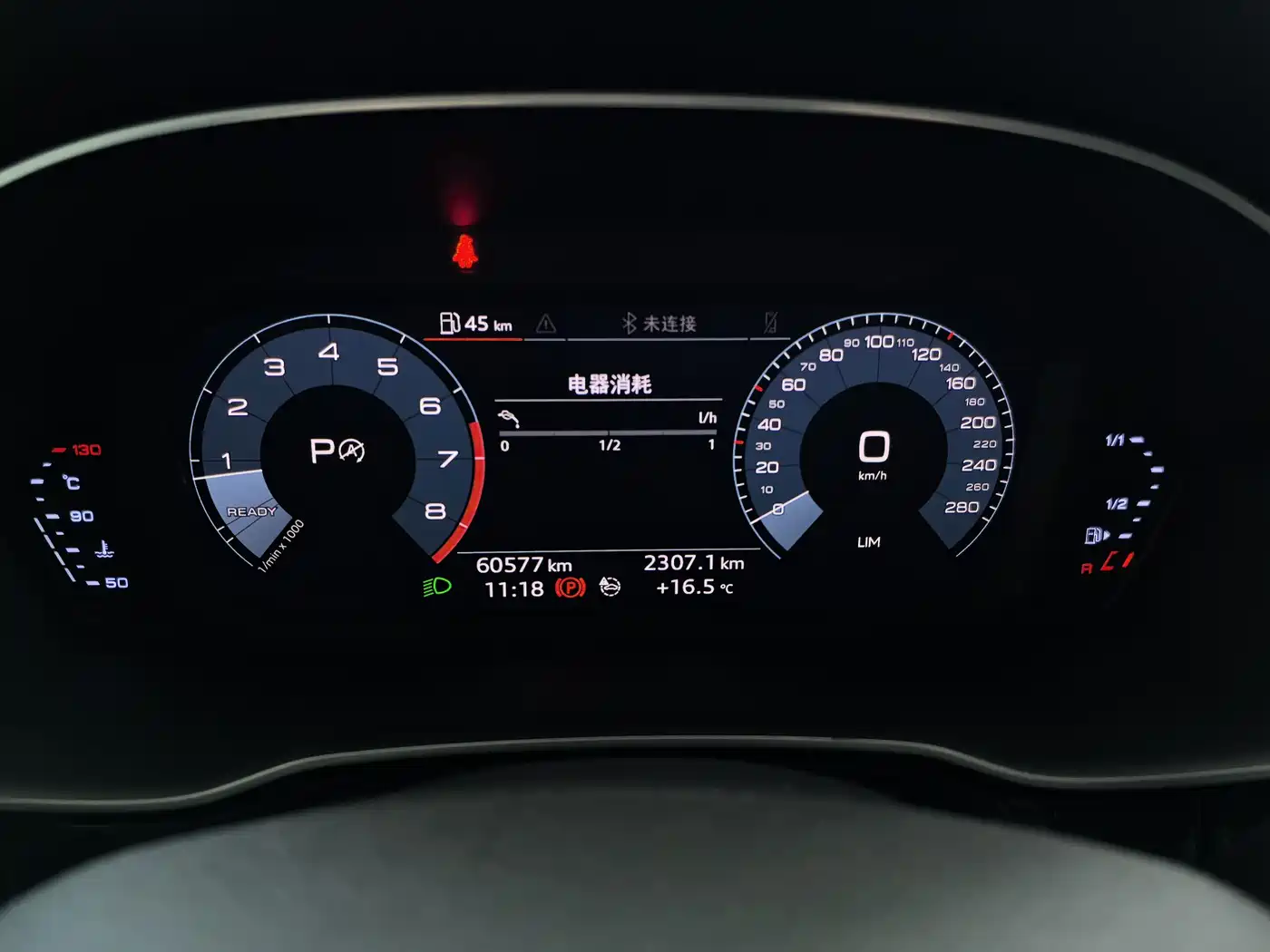 Audi Q3 2020 35 TFSI Progressive Dynamic фото 16