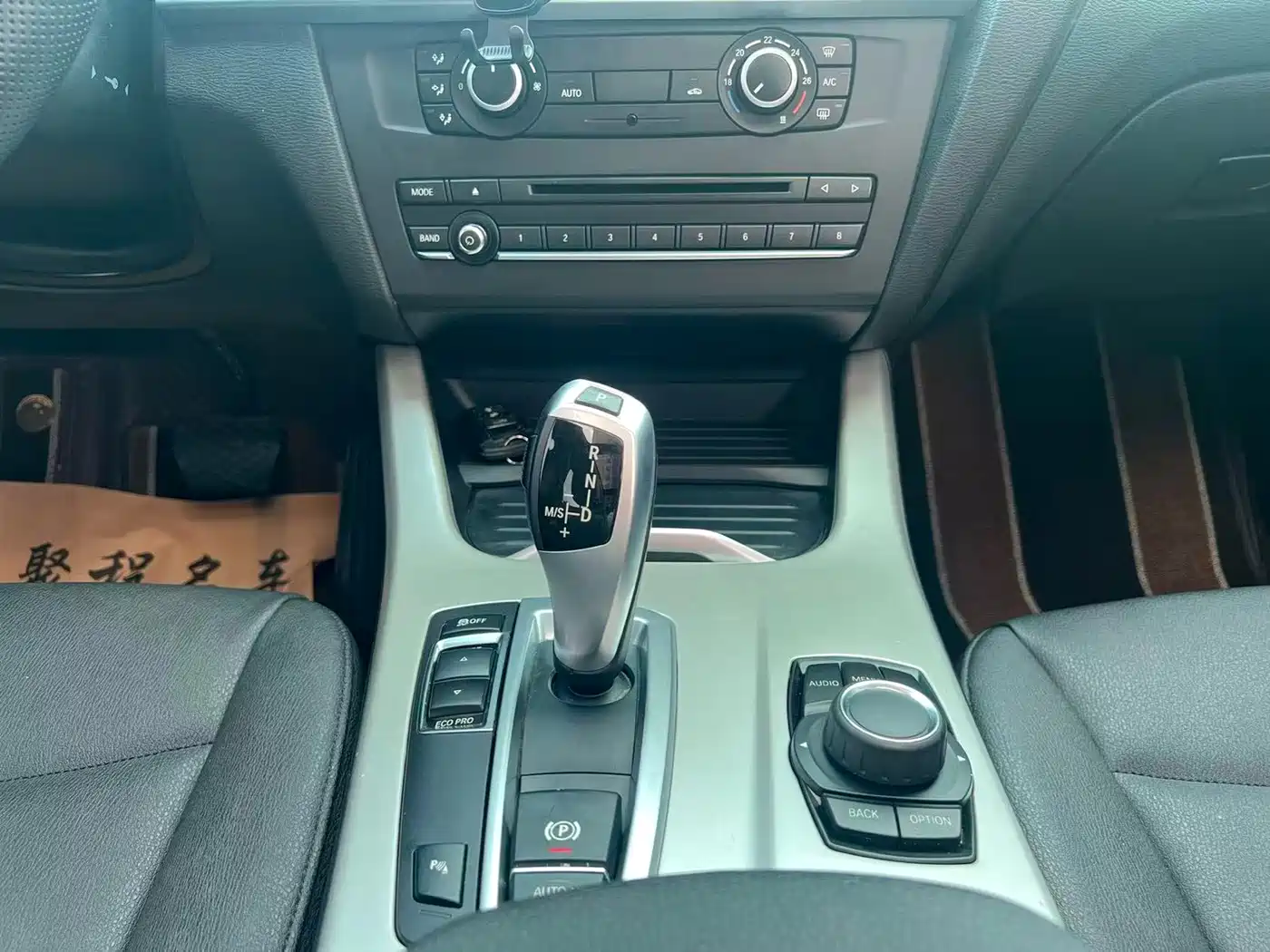 BMW X3 (Import) 2017 2016 sDrive20i