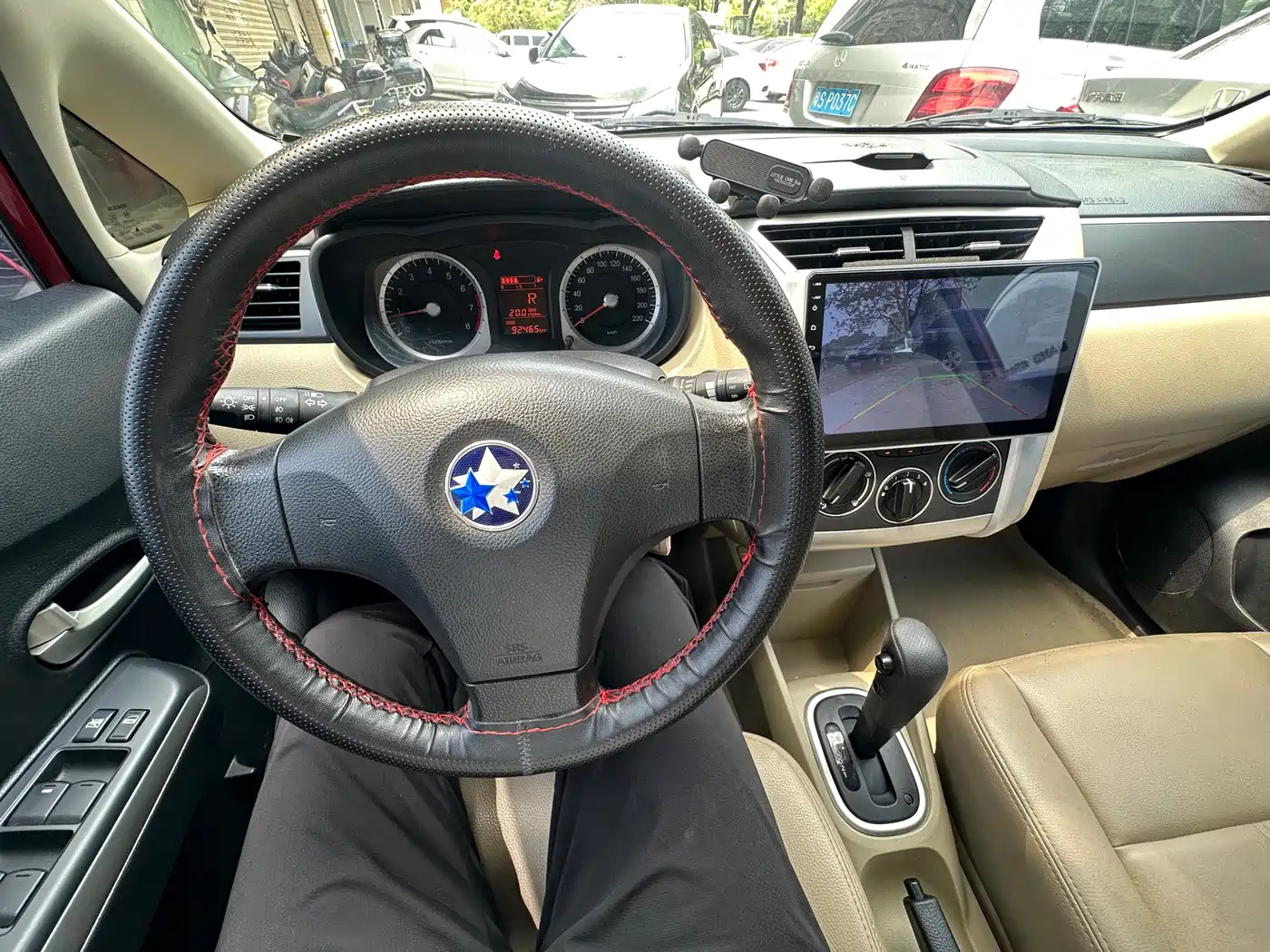 Venucia R50 2014 2013 1.6L Automatic Luxury Edition