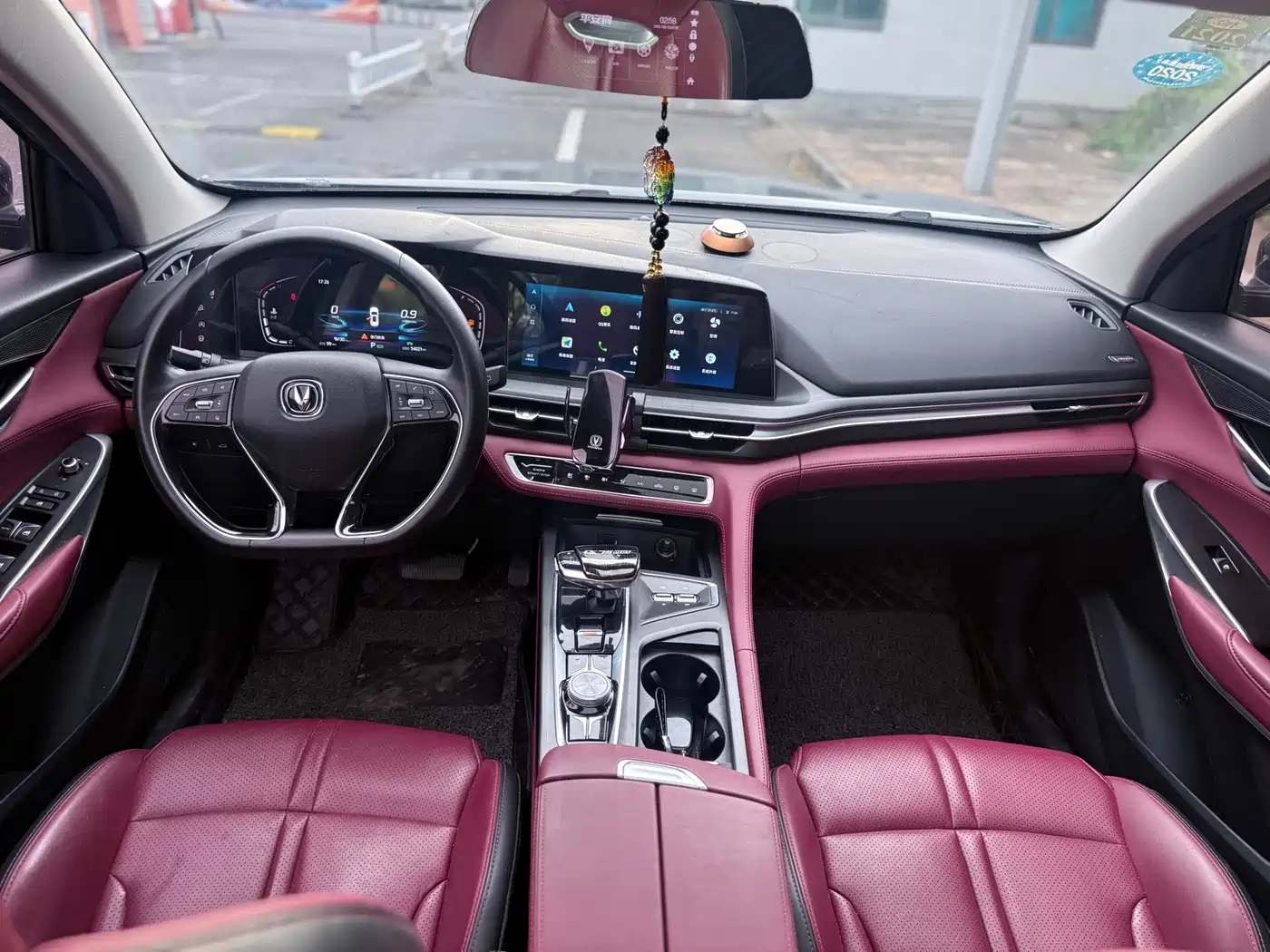 Changan CS75 PLUS 2019 2020 2.0T Automatic Pilot Edition