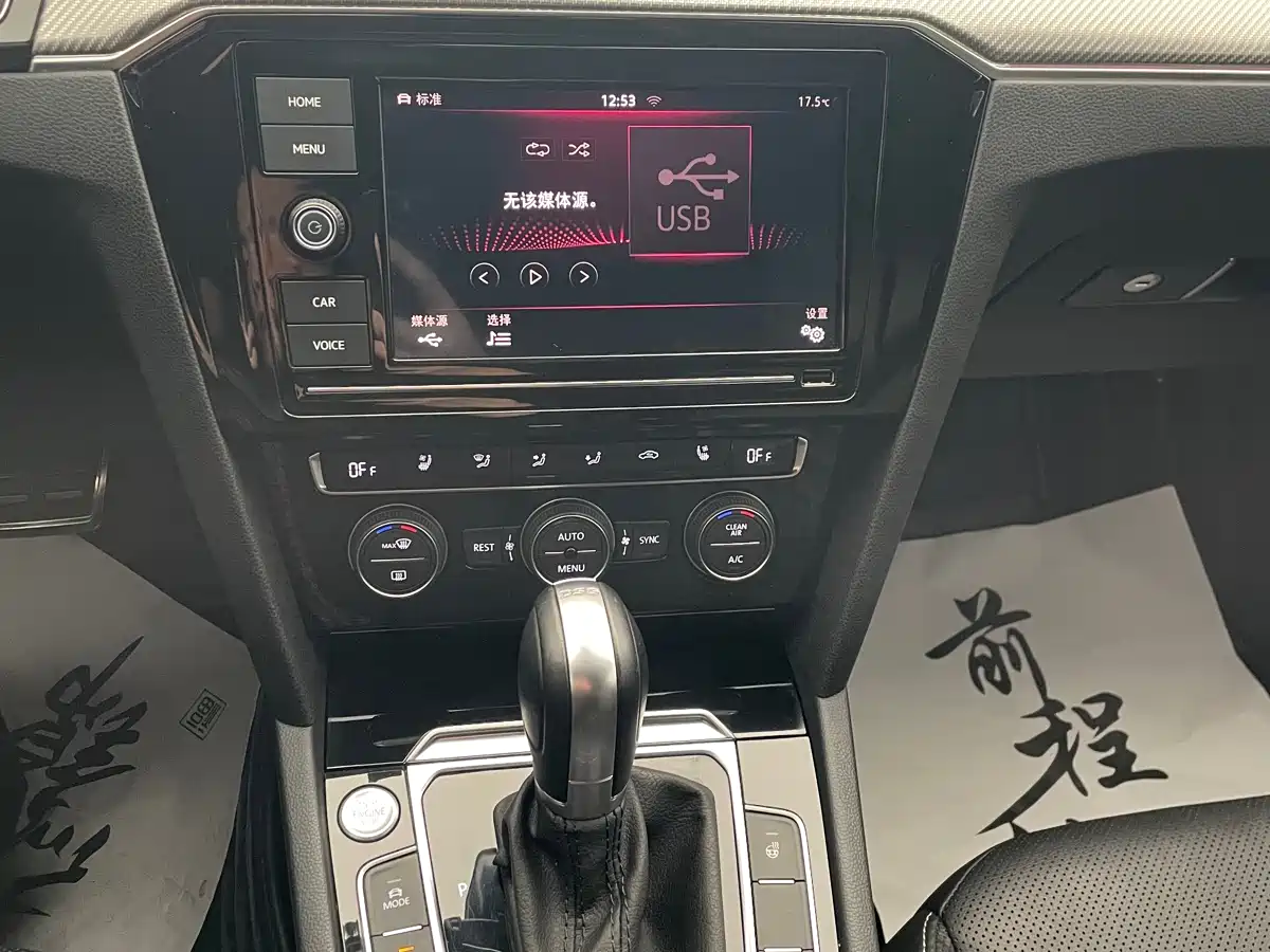 Volkswagen FAW-Volkswagen CC 2019 330TSI Charming Appearance (China V) фото 31
