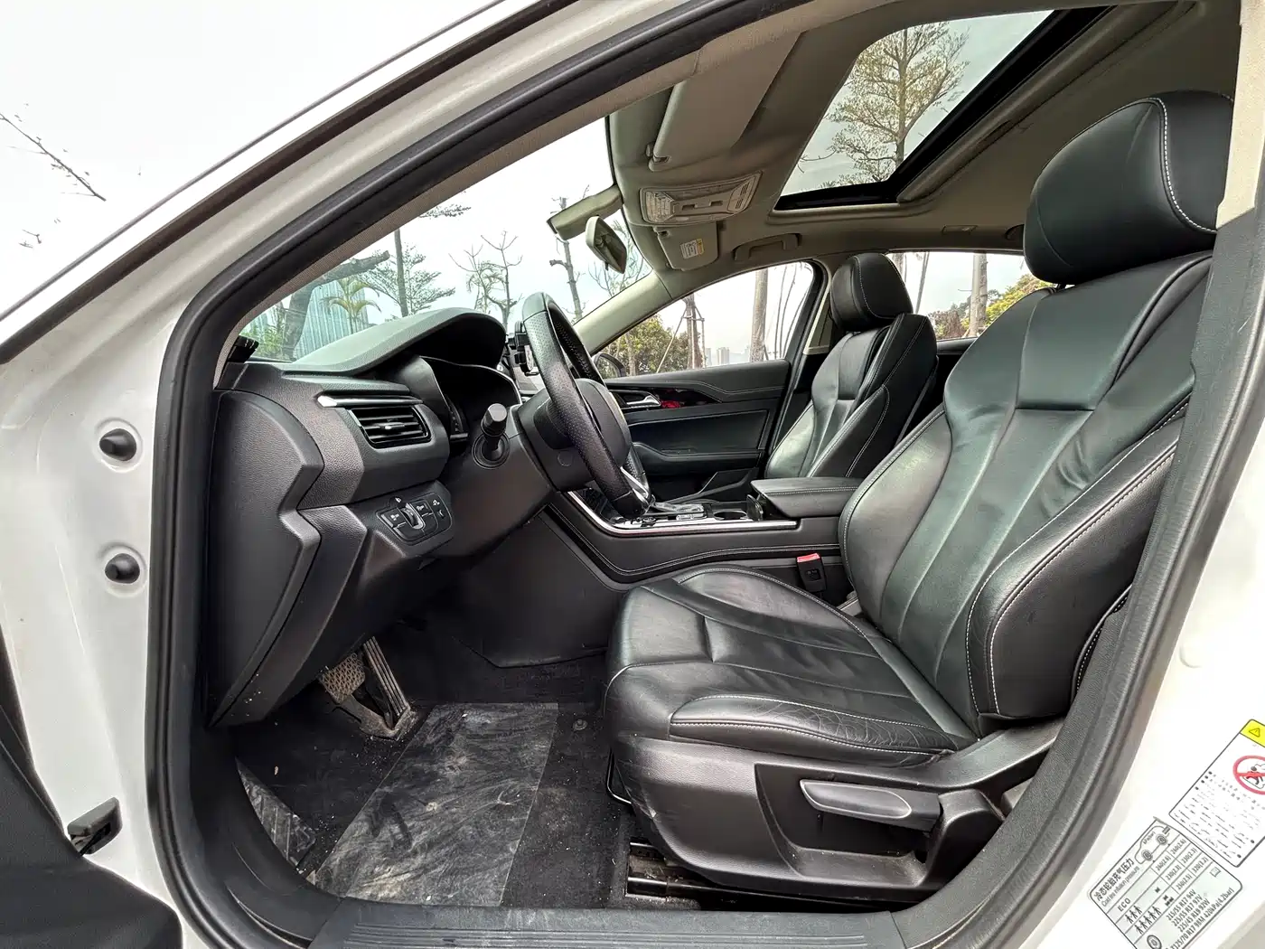Hongqi H5 2020 1.8T Automatic Smart Connection Qi Smooth Edition фото 5