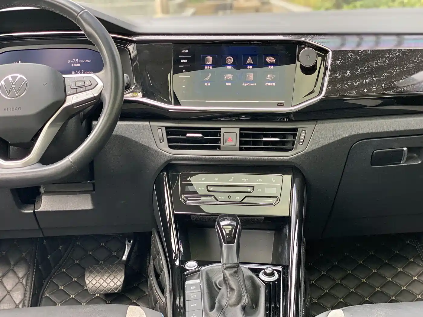 VOLKSWAGEN TANYUE GTE PLUG IN HYBRID