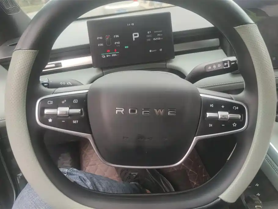 ROEWE D6