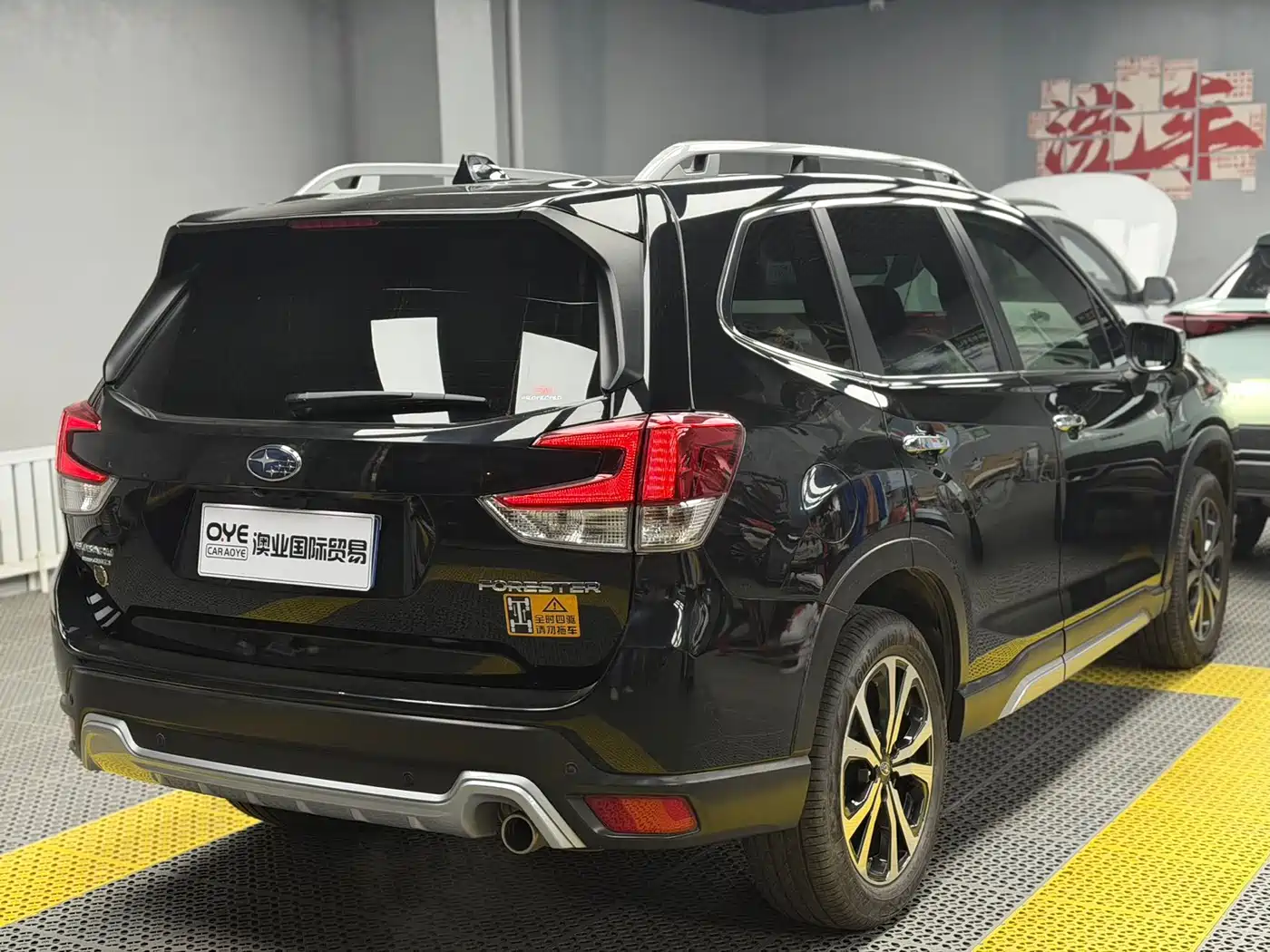 Subaru Forester 2022 2.0i AWD Flagship Edition with EyeSight фото 6
