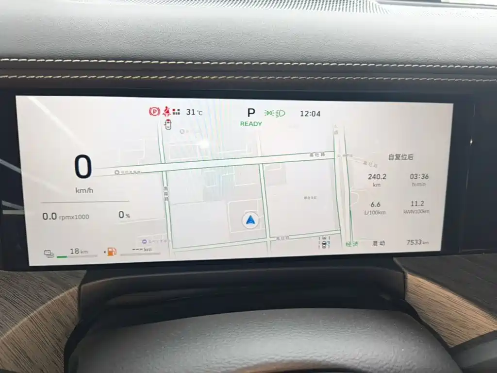 Tank 500 EV 2025 2026 Hi4-T Smart Edition