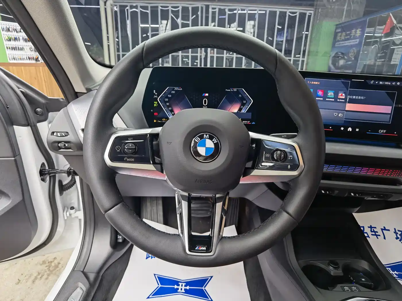 BMW 2 Series 2025 225L M Sport Moonlight Package фото 10