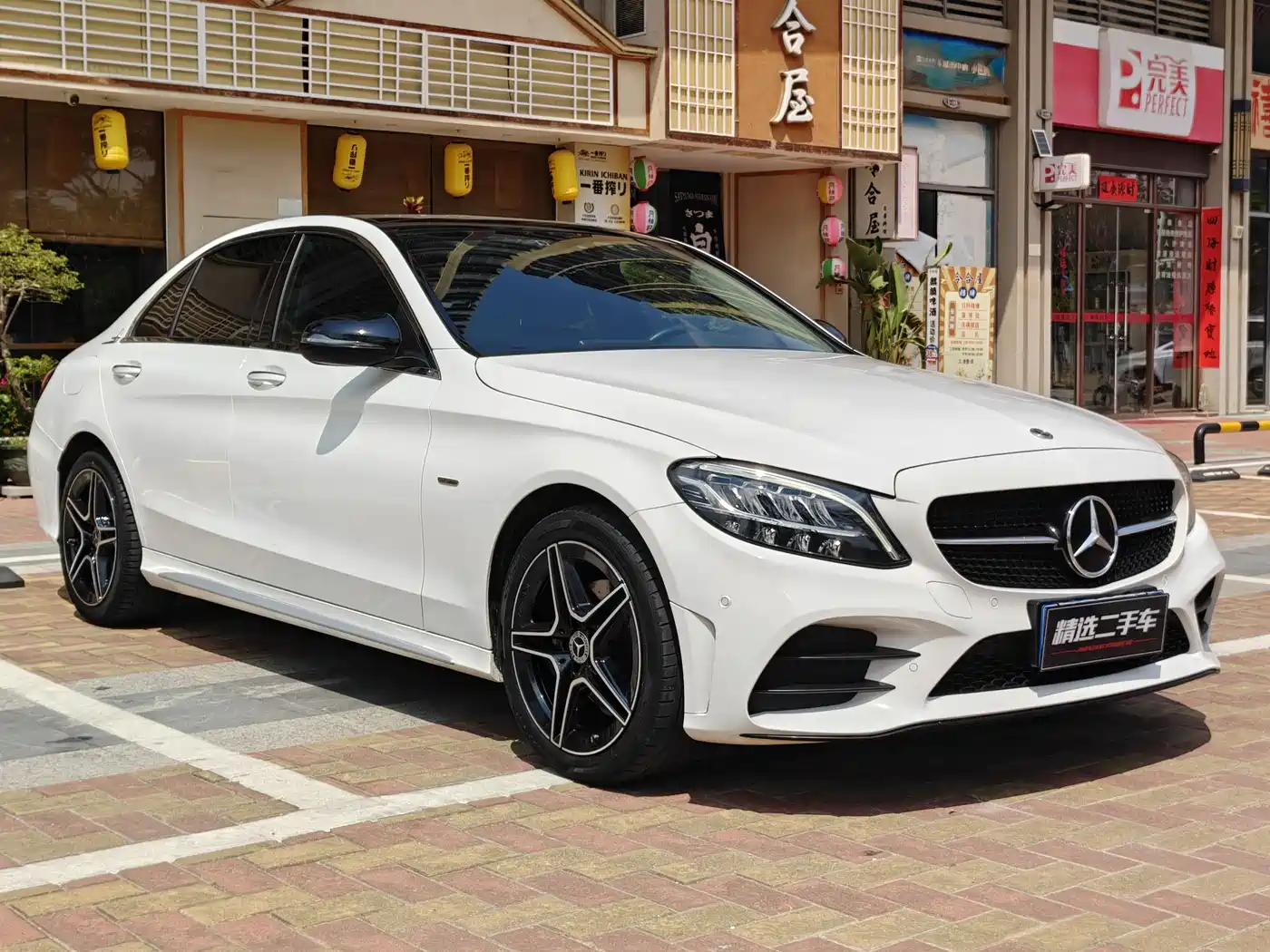 MERCEDES-BENZ C CLASS