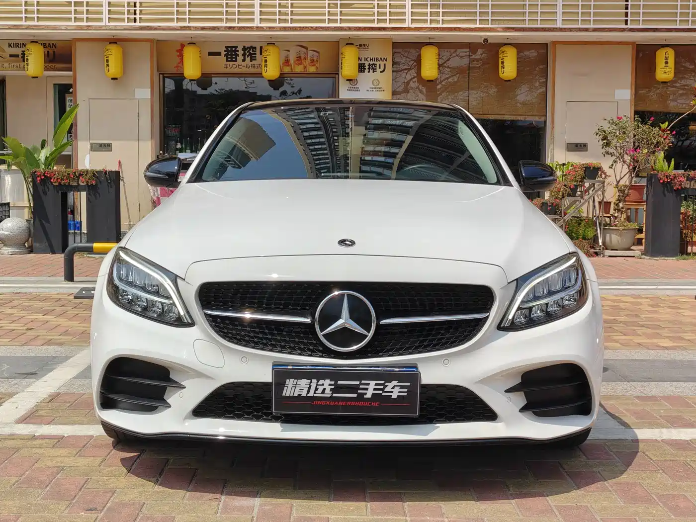 MERCEDES-BENZ C CLASS