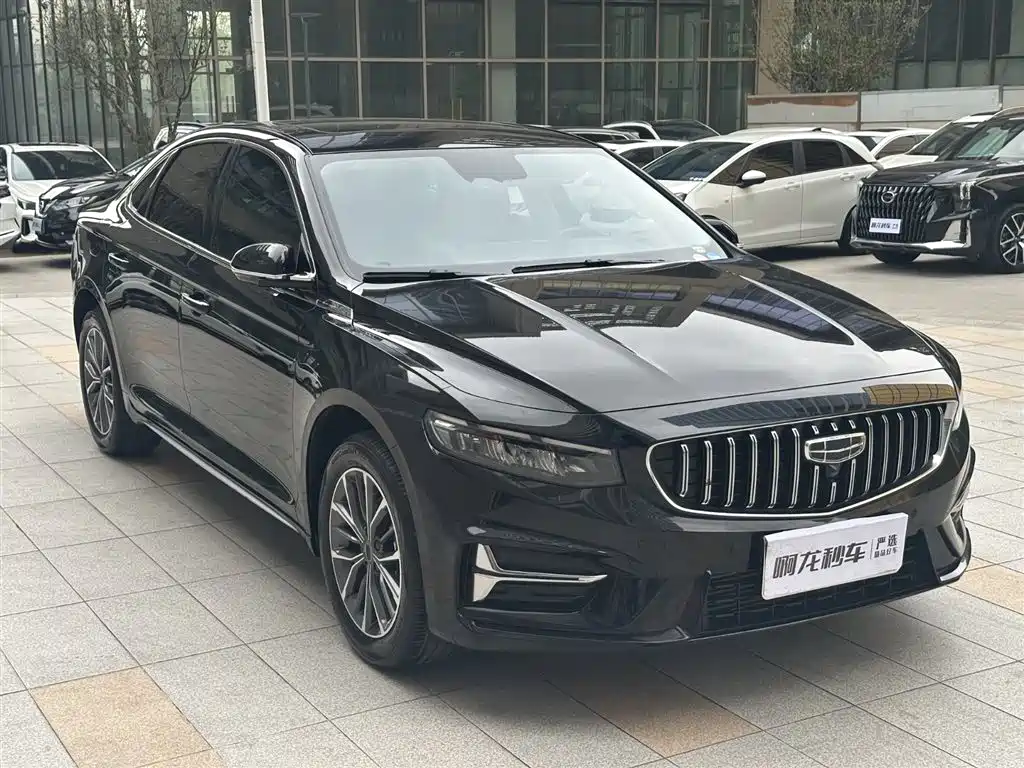 GEELY AUTOMOBILE XINGRUI