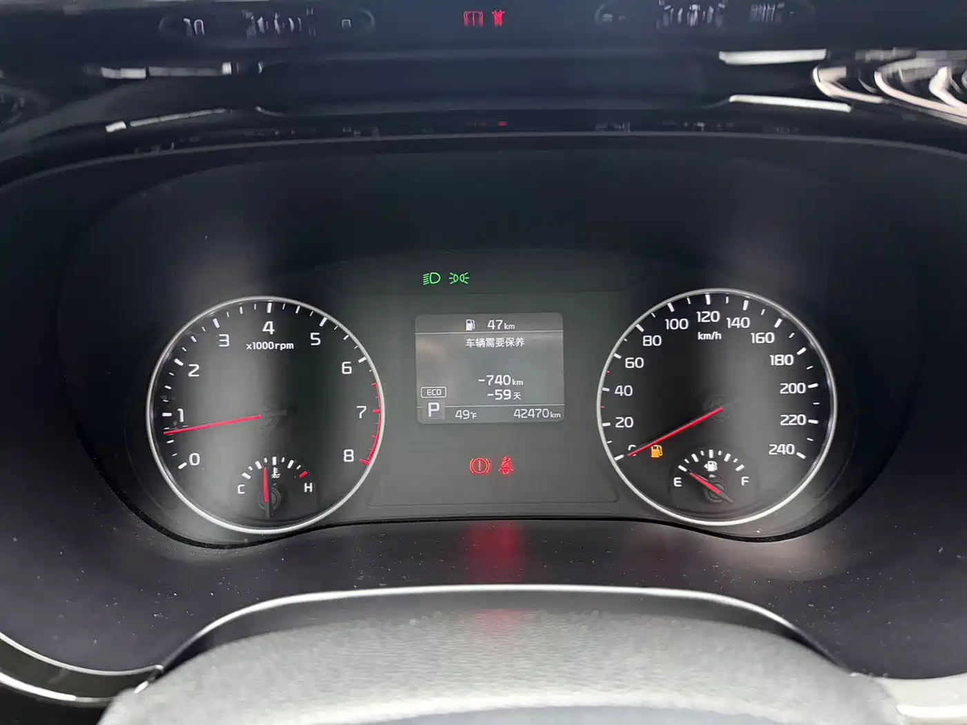 Kia KX3 Smart Run 2021 1.5L CVT Fashion Edition фото 24
