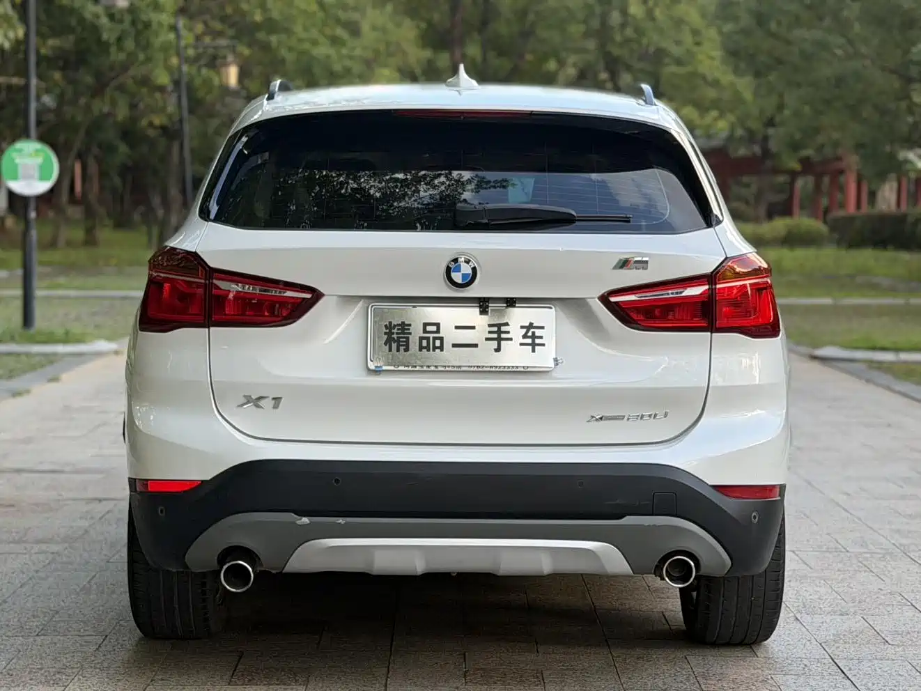 BMW X1 2018 sDrive18Li Fashion Model фото 15