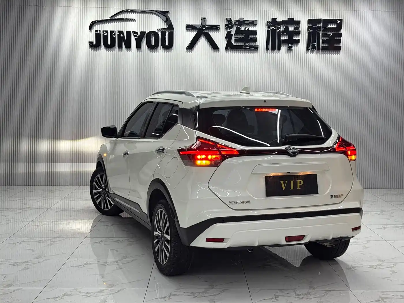 Nissan Kicks 2023 2023 Model Spirited 1.5L Dynamic Fashion Edition