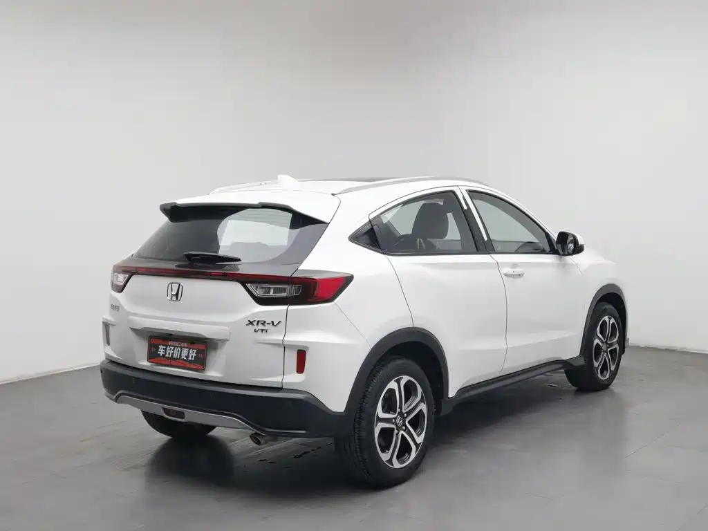 Honda XR-V 2015 2015 1.8L VTi CVT Luxury