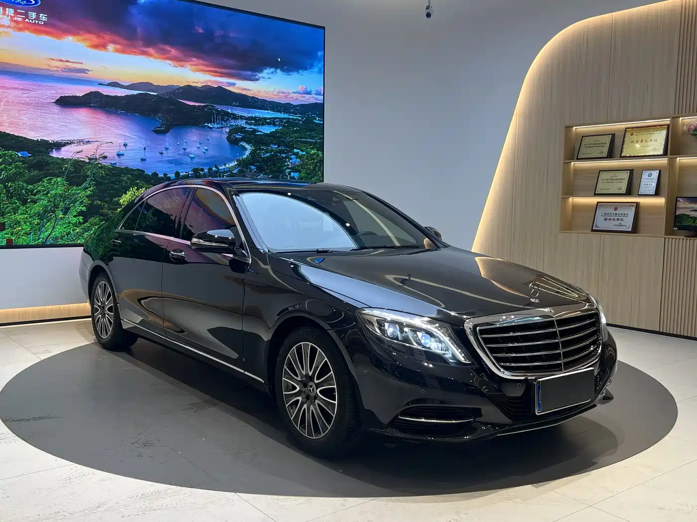 Mercedes-Benz S-Class 2017 S 320 L Business фото 2