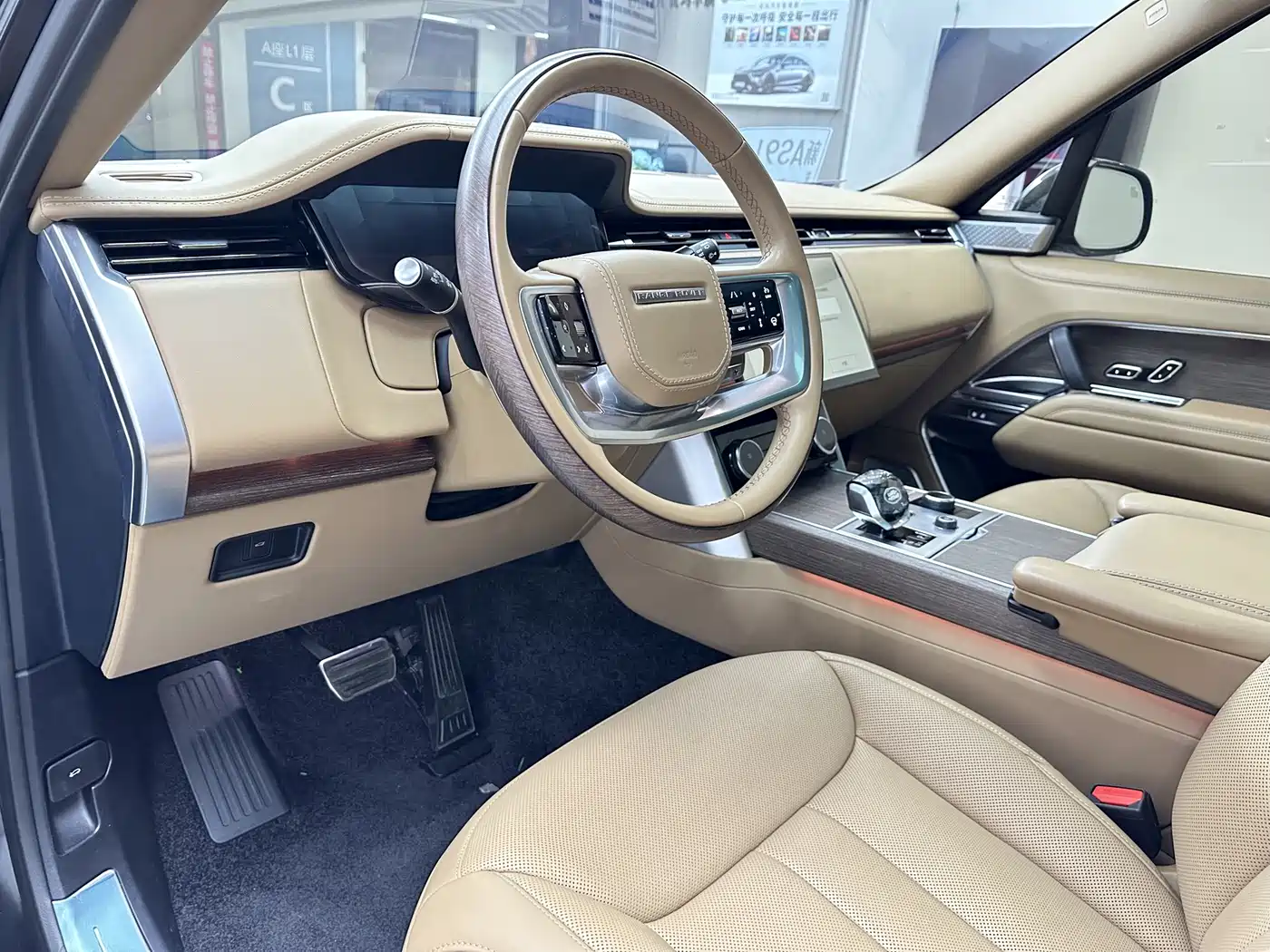 Land Rover Range Rover 2025 2025 3.0 L6 400PS Flourishing Era Extended Wheelbase
