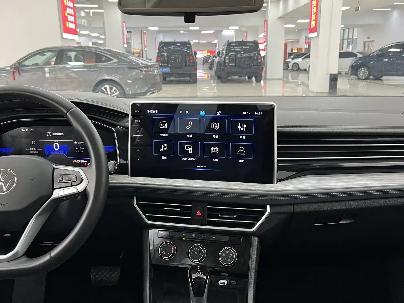 Volkswagen Sagitar 2023 300TSI DSG Surpassing Edition фото 11
