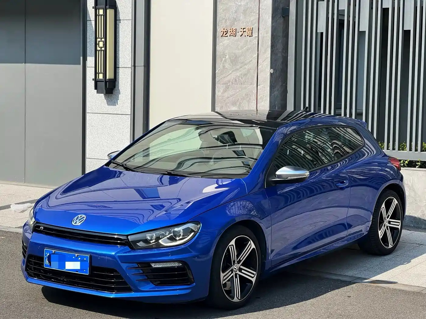 Volkswagen Scirocco 2015 2015 1.4TSI Trend Edition