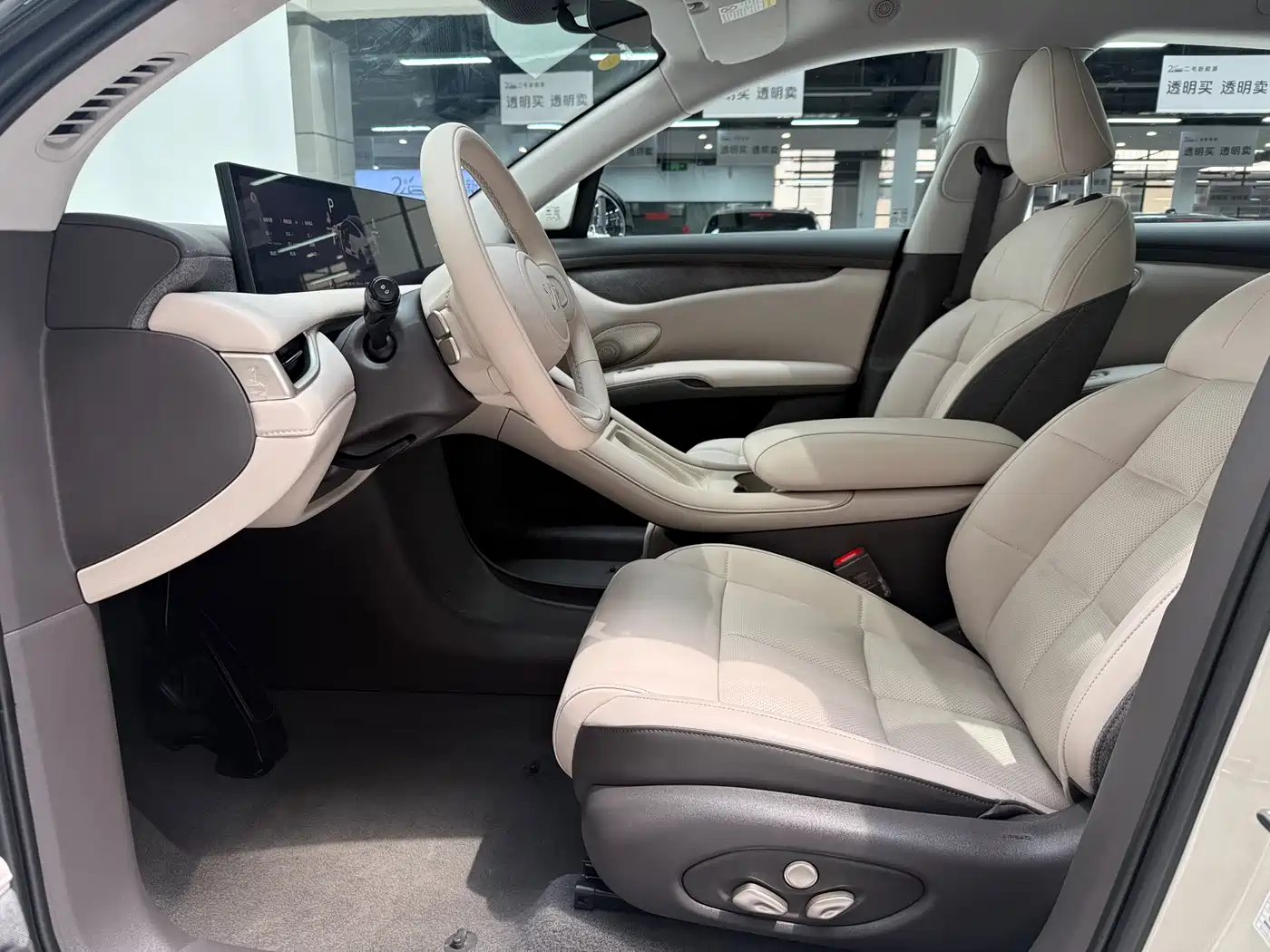 ZHIJI AUTOMOBILE ZHIJI LS6