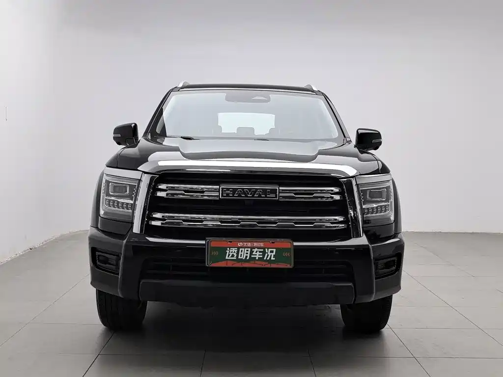 Photo 3 - Haval H5