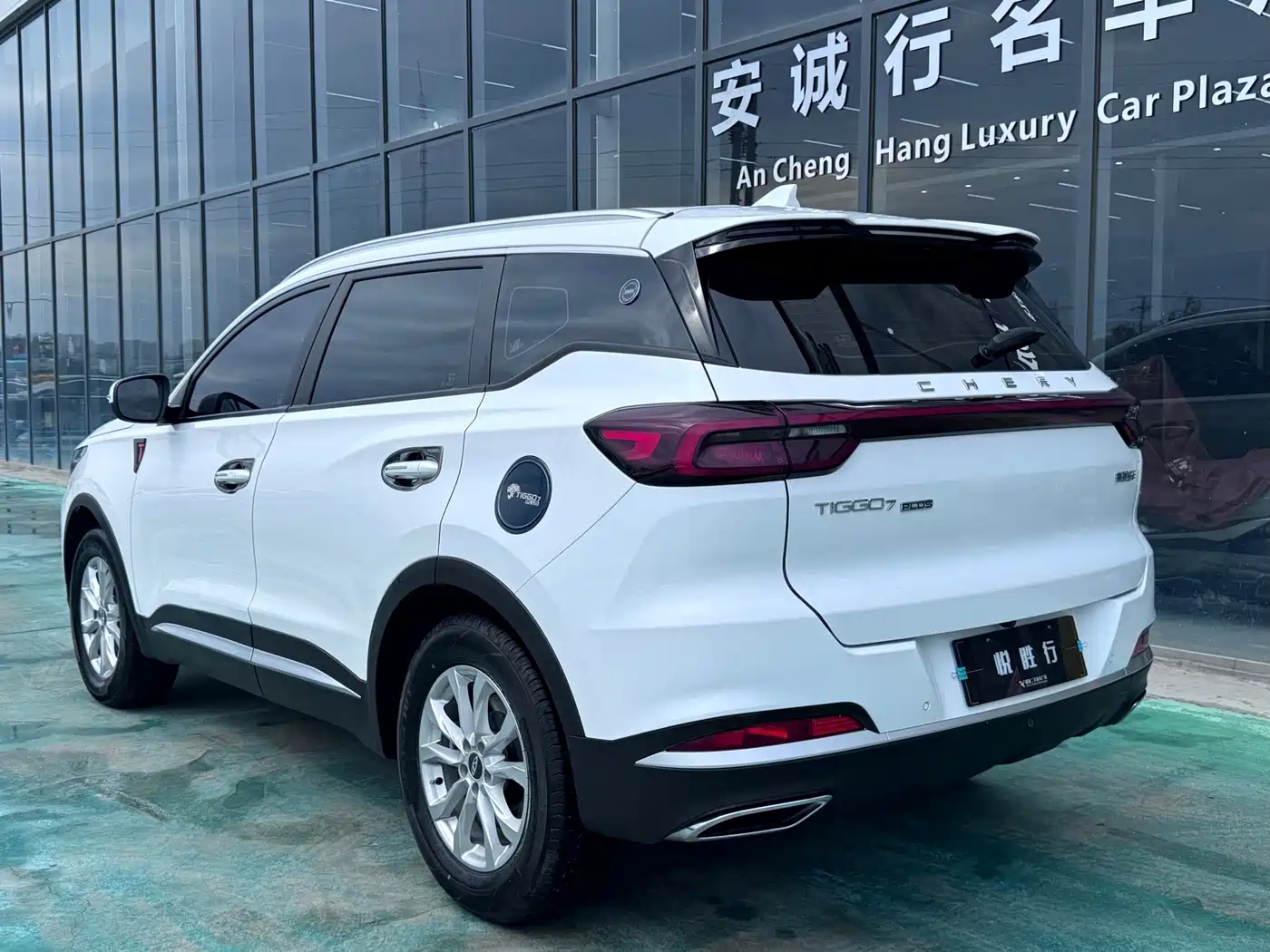 Chery Tiggo 7 PLUS 2024 2023 Champion Edition 1.5TCI CVT Luxury