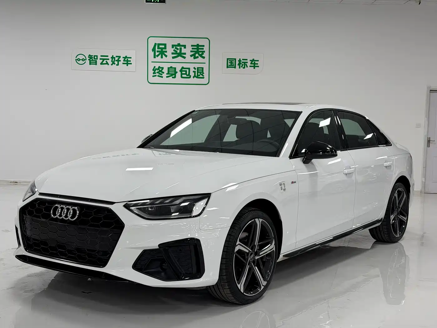 Audi A4L 2024 40 TFSI Luxury Dynamic