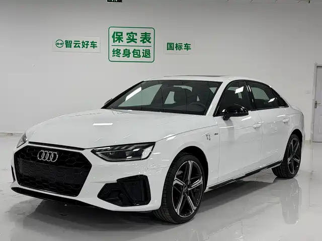 Audi A4L 2024 40 TFSI Luxury Dynamic