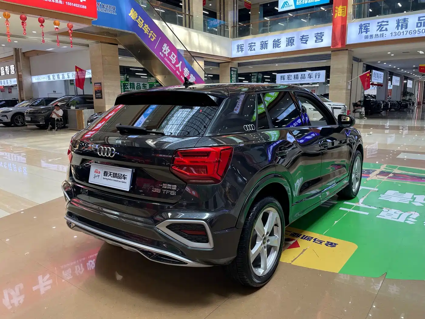 Фото 8 - Audi Q2L
